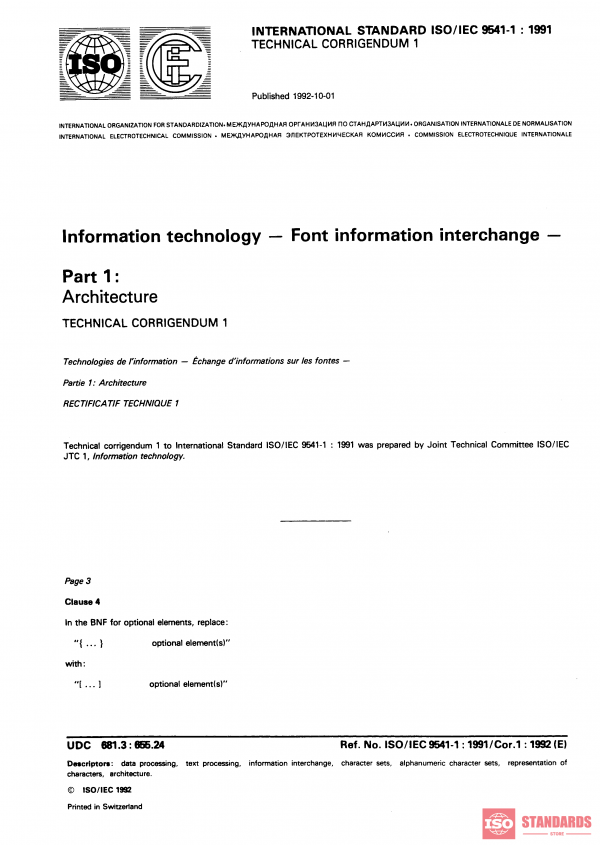 ISO/IEC 9541-1:1991/COR1:1992 PDF