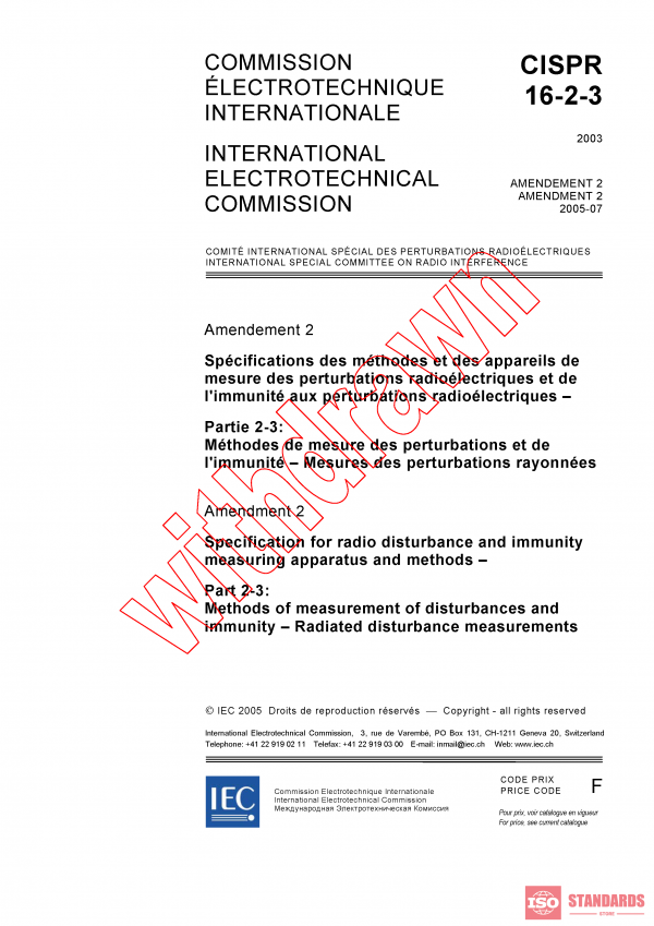CISPR 16-2-3:2003/AMD2:2005 PDF