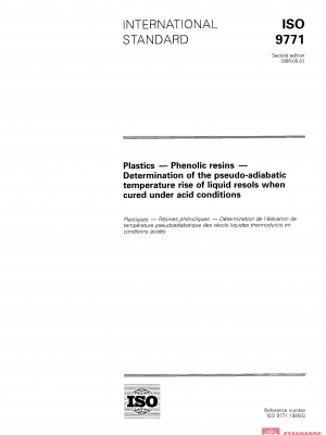 ISO 9771:1995 PDF