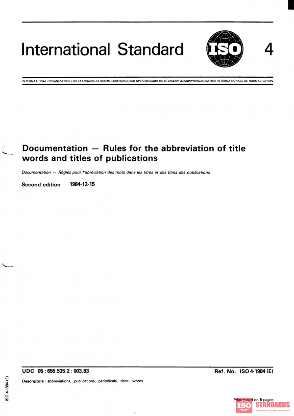 ISO 4:1984 PDF