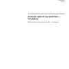 ISO 9235:2021 PDF