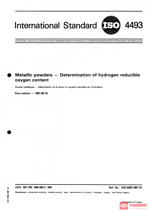 ISO 4493:1981 PDF