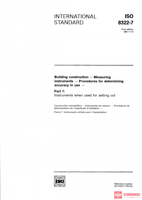 ISO 8322-7:1991 PDF
