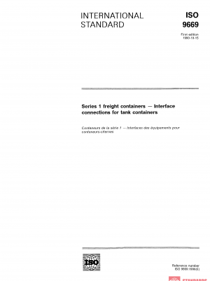 ISO 9669:1990 PDF