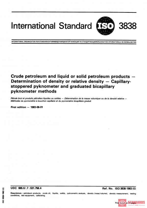 ISO 3838:1983 PDF