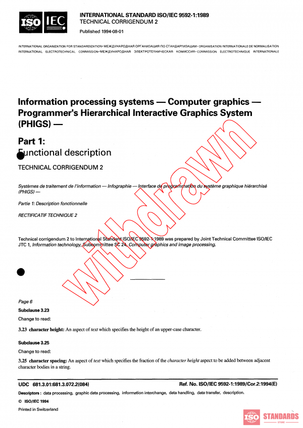 ISO/IEC 9592-1:1989/COR2:1994 PDF