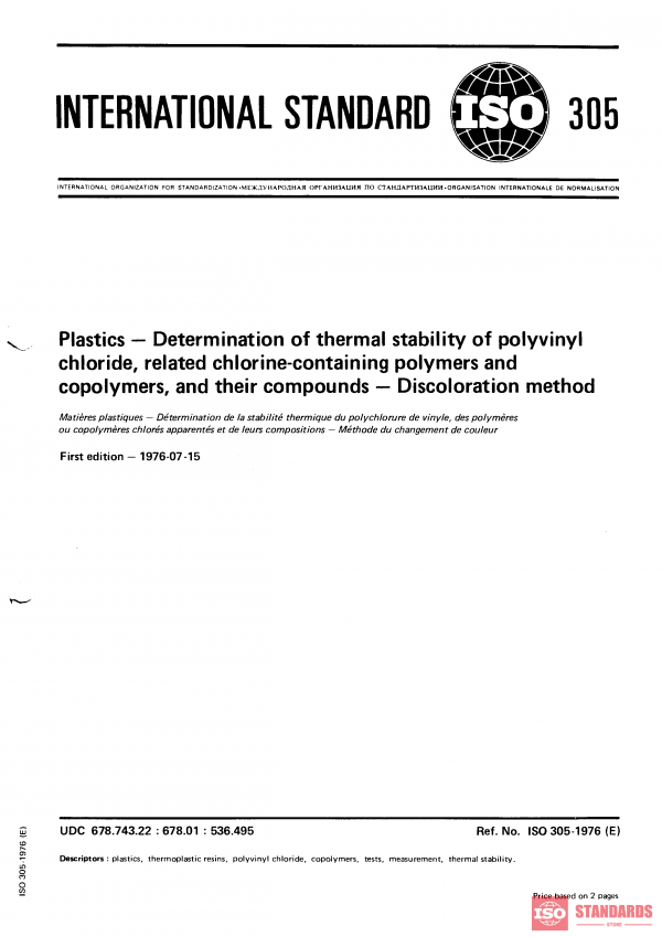 ISO 305:1976 PDF