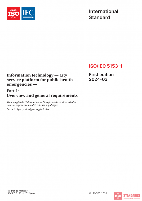 ISO/IEC 5153-1:2024 PDF