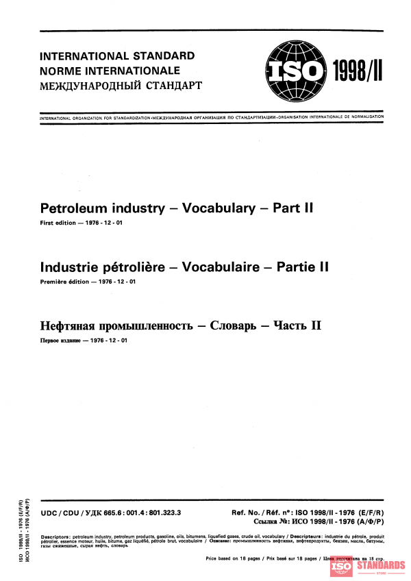ISO 1998-2:1976 PDF