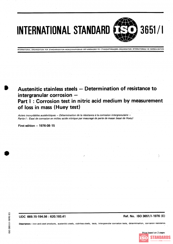 ISO 3651-1:1976 PDF