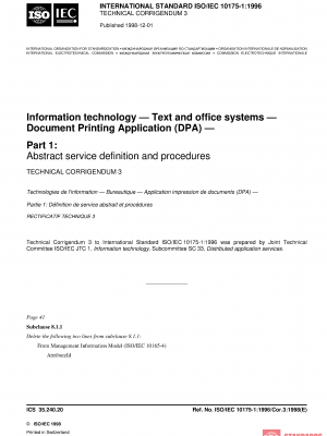 ISO/IEC 10175-1:1996/COR3:1998 PDF