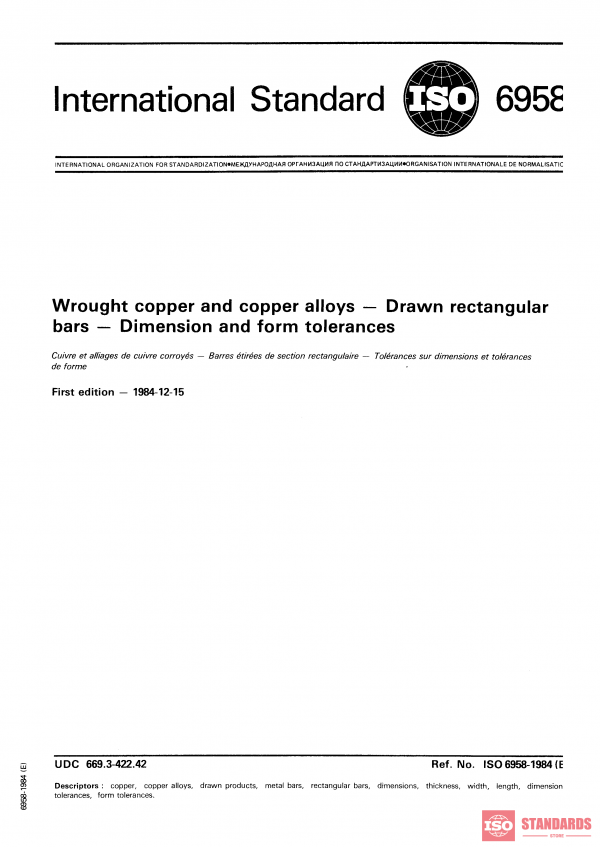 ISO 6958:1984 PDF