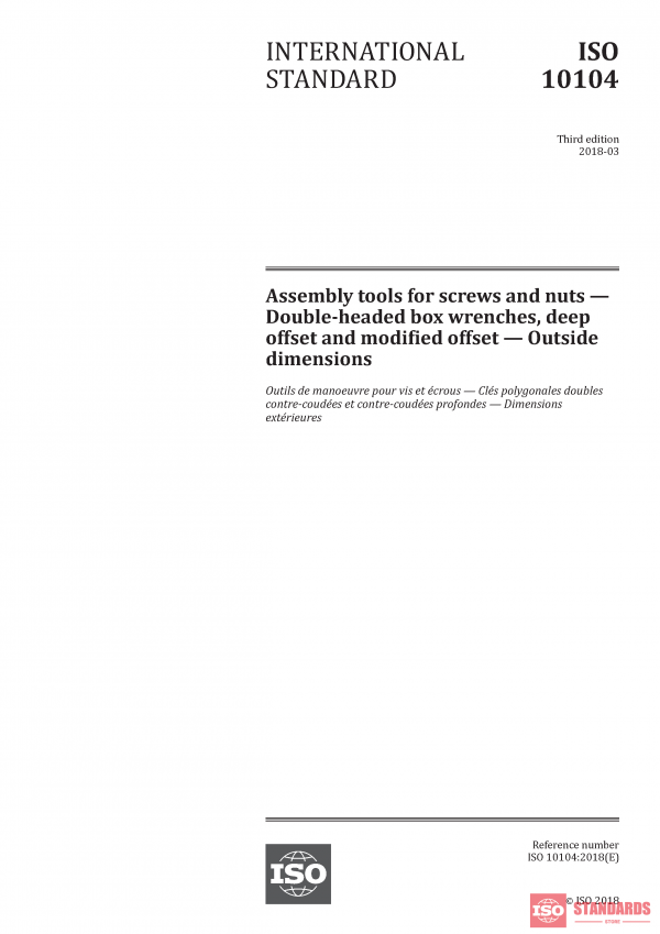 ISO 10104:2018 PDF