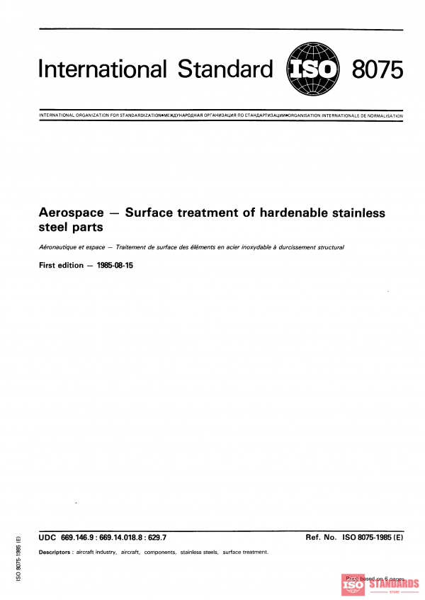 ISO 8075:1985 PDF