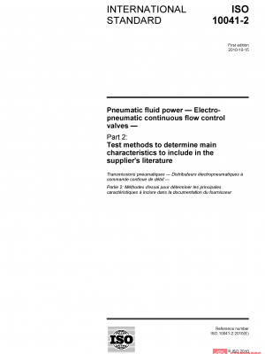 ISO 10041-2:2010 PDF