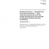 ISO 11615:2017/Amd 1:2022 PDF