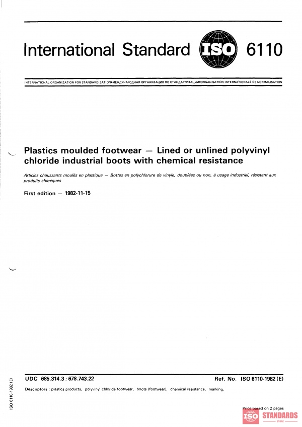 ISO 6110:1982 PDF