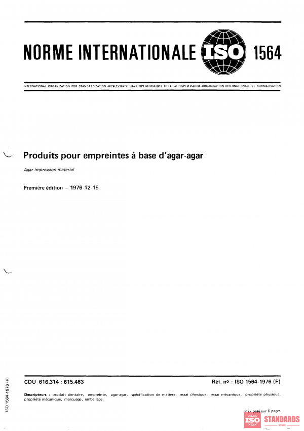 ISO 1564:1976 PDF