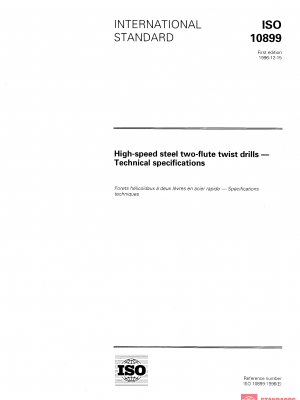 ISO 10899:1996 PDF