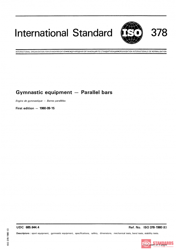 ISO 378:1980 PDF
