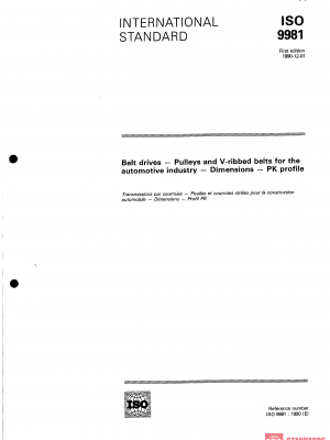 ISO 9981:1990 PDF