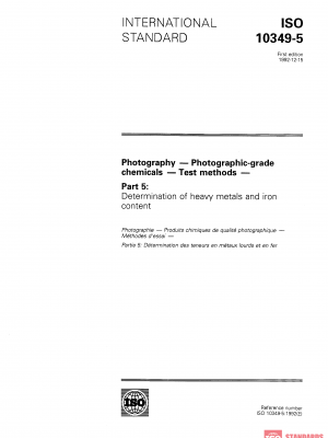 ISO 10349-5:1992 PDF