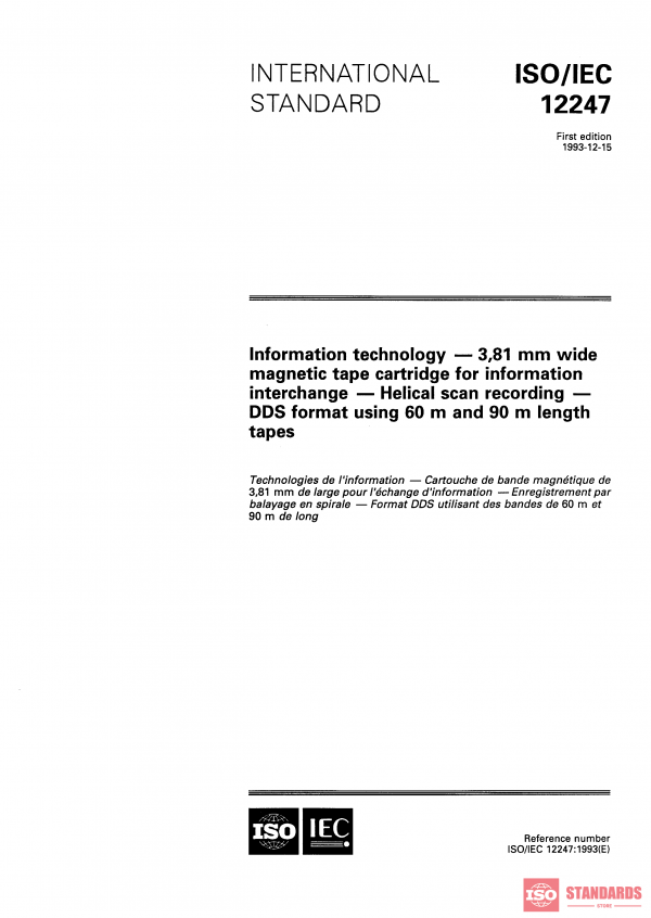 ISO/IEC 12247:1993 PDF