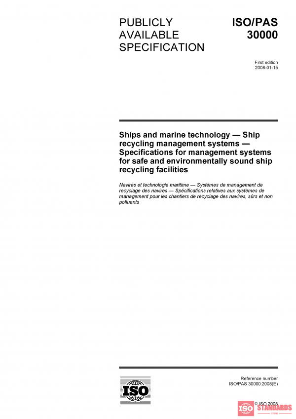 ISO/PAS 30000:2008 PDF