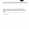 ISO 1553:1976 PDF