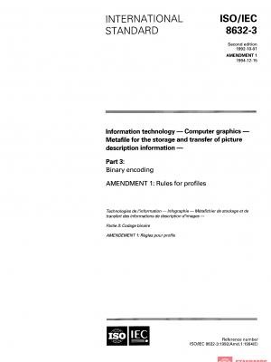 ISO/IEC 8632-3:1992/Amd 1:1994 PDF
