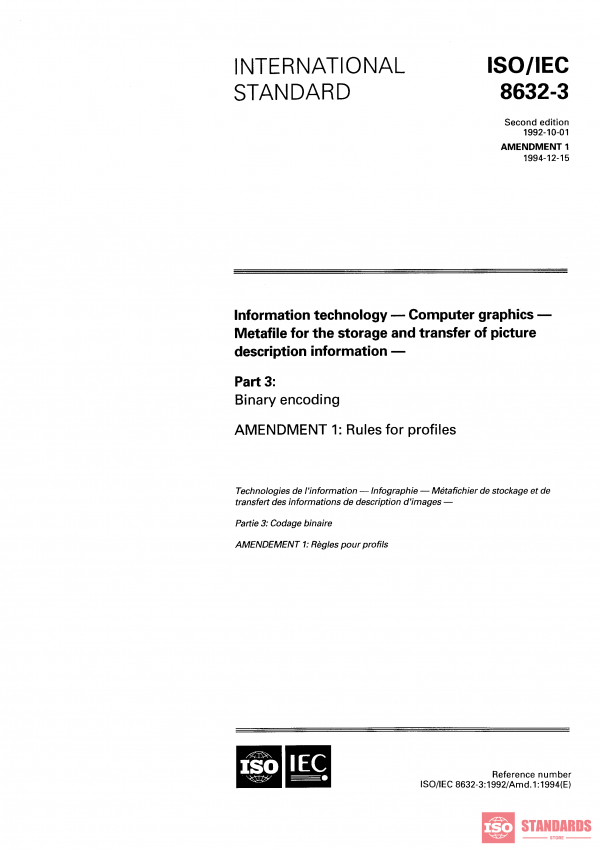 ISO/IEC 8632-3:1992/Amd 1:1994 PDF
