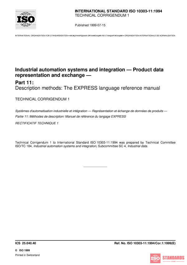 ISO 10303-11:1994/Cor 1:1999 PDF