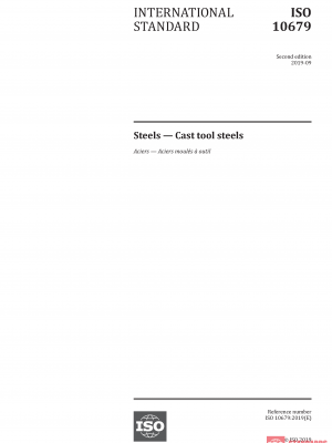 ISO 10679:2019 PDF