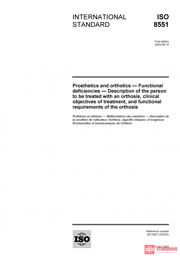 ISO 8551:2003 PDF