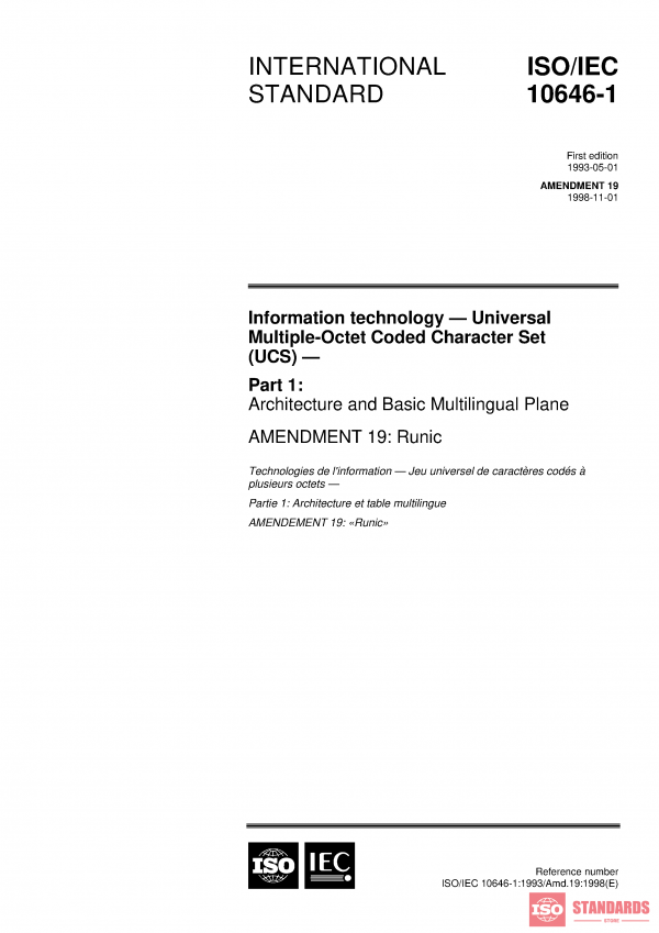 ISO/IEC 10646-1:1993/Amd 19:1998 PDF