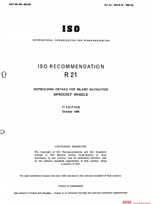ISO/R 21:1956 PDF
