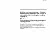 ISO 11855-2:2012 PDF