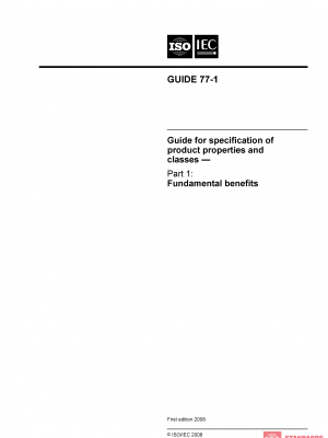 ISO/IEC Guide 77-1:2008 PDF