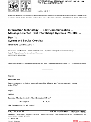 ISO/IEC 10021-1:1990/Cor 1:1991 PDF