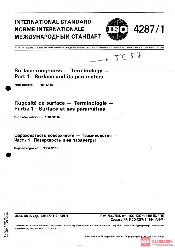 ISO 4287-1:1984 PDF