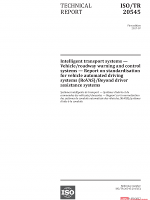 ISO/TR 20545:2017 PDF