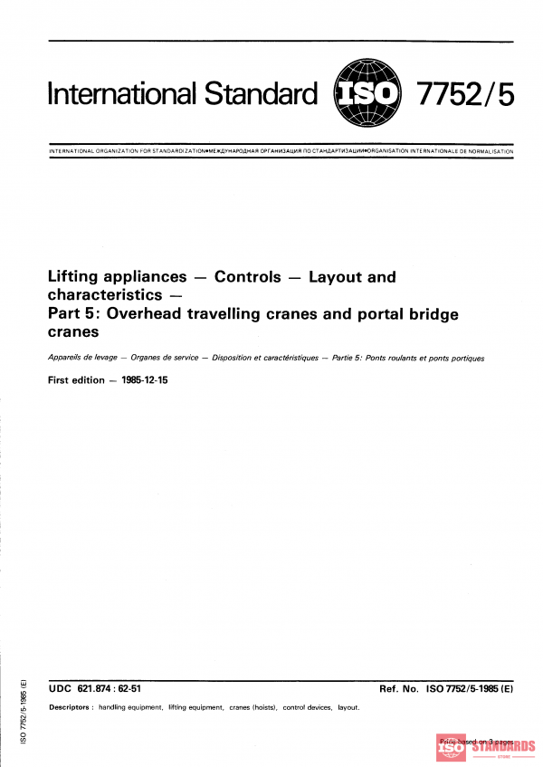 ISO 7752-5:1985 PDF