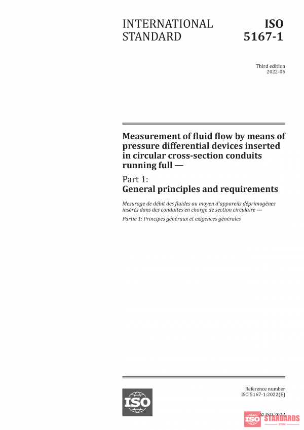 ISO 5167-1:2022 PDF