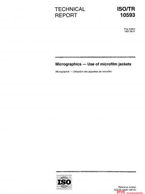 ISO/TR 10593:1997 PDF