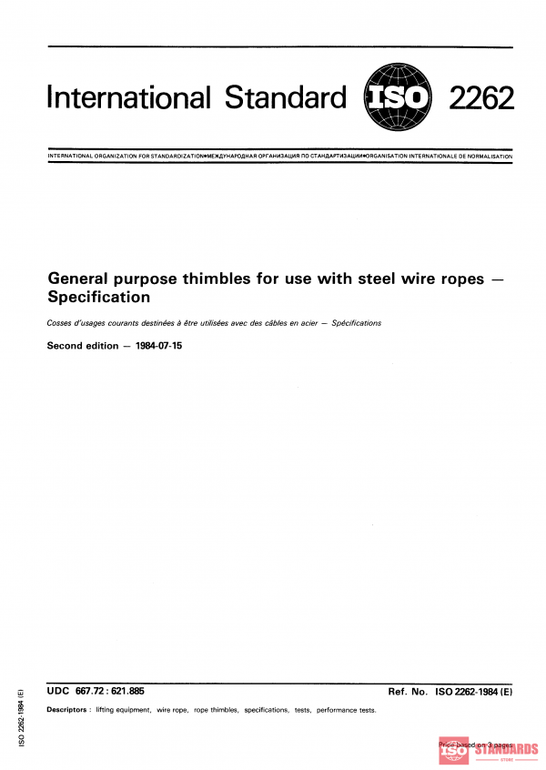 ISO 2262:1984 PDF
