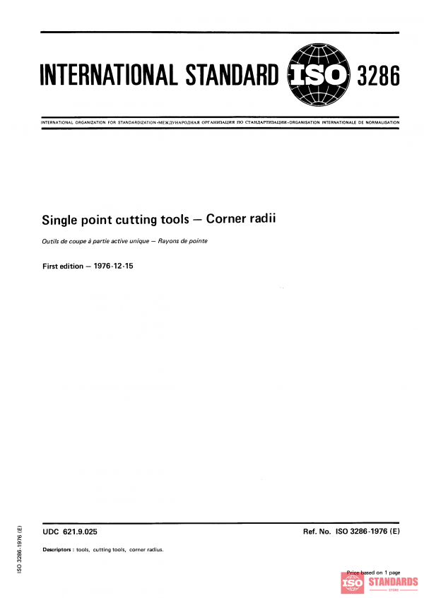 ISO 3286:1976 PDF