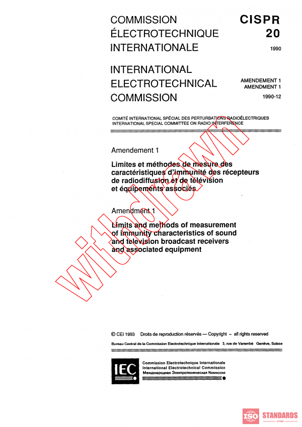 CISPR 20:1990/AMD1:1990 PDF