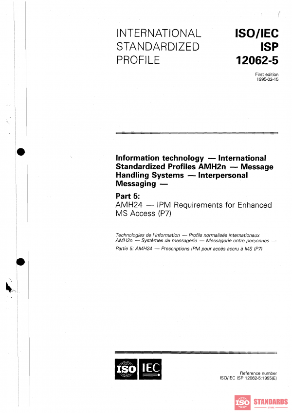 ISO/IEC ISP 12062-5:1995 PDF