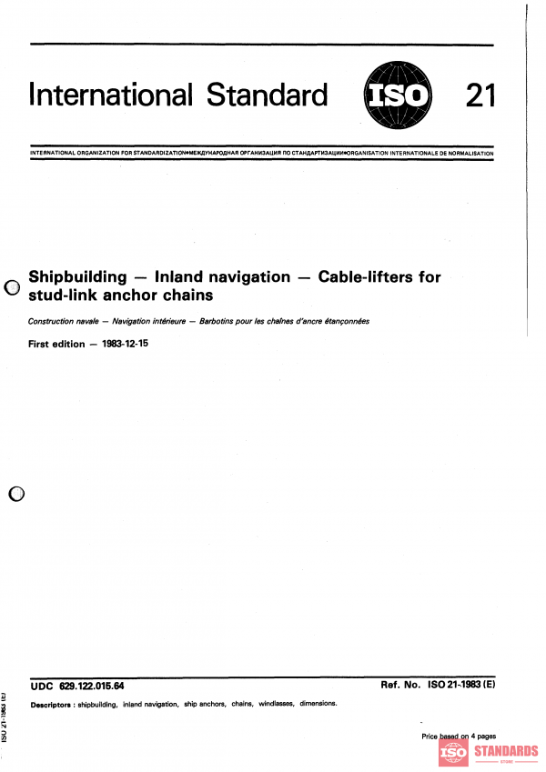 ISO 21:1983 PDF