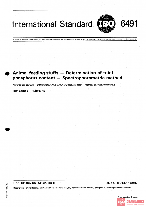 ISO 6491:1980 PDF